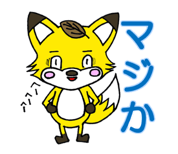 Five of your reply animal sticker #10061465