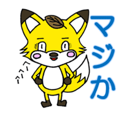 Five of your reply animal sticker #10061465