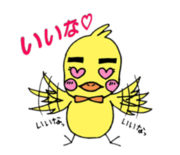 Five of your reply animal sticker #10061466