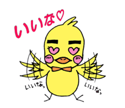 Five of your reply animal sticker #10061466