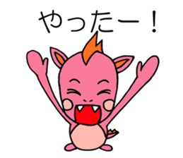 Five of your reply animal sticker #10061469