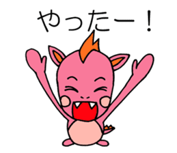 Five of your reply animal sticker #10061469