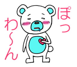 Five of your reply animal sticker #10061472