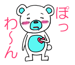 Five of your reply animal sticker #10061472