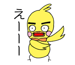 Five of your reply animal sticker #10061473