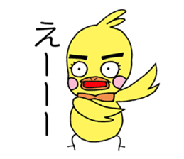 Five of your reply animal sticker #10061473