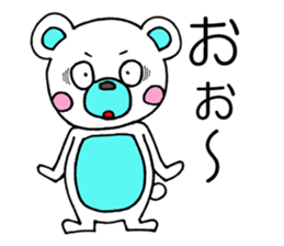 Five of your reply animal sticker #10061474