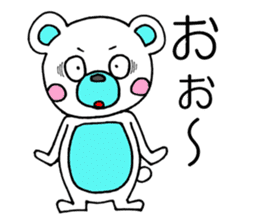 Five of your reply animal sticker #10061474