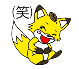 Five of your reply animal sticker #10061475