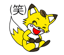 Five of your reply animal sticker #10061475