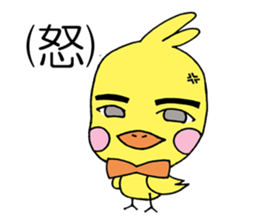 Five of your reply animal sticker #10061476