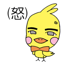 Five of your reply animal sticker #10061476