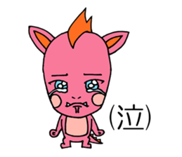 Five of your reply animal sticker #10061477