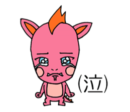 Five of your reply animal sticker #10061477