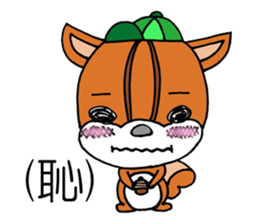 Five of your reply animal sticker #10061478