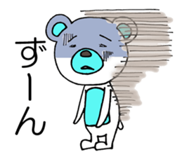 Five of your reply animal sticker #10061479