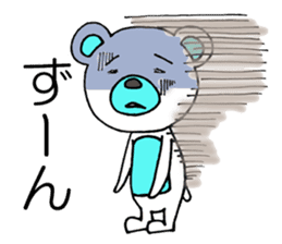 Five of your reply animal sticker #10061479