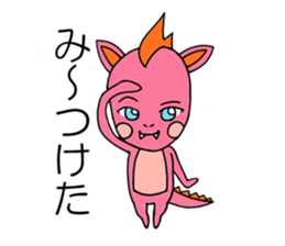 Five of your reply animal sticker #10061482