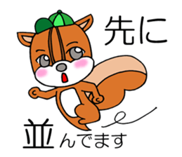 Five of your reply animal sticker #10061483