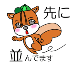 Five of your reply animal sticker #10061483