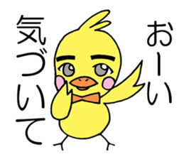 Five of your reply animal sticker #10061484