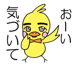 Five of your reply animal sticker #10061484