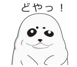 It is same as a seal(Blast) sticker #10061692