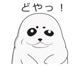 It is same as a seal(Blast) sticker #10061692