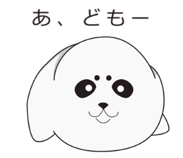 It is same as a seal(Blast) sticker #10061693