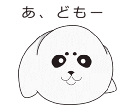 It is same as a seal(Blast) sticker #10061693