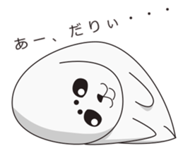 It is same as a seal(Blast) sticker #10061694