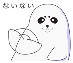 It is same as a seal(Blast) sticker #10061700