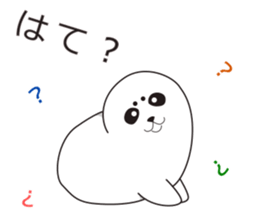 It is same as a seal(Blast) sticker #10061702