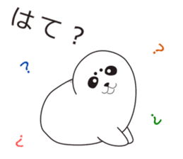 It is same as a seal(Blast) sticker #10061702