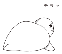 It is same as a seal(Blast) sticker #10061705