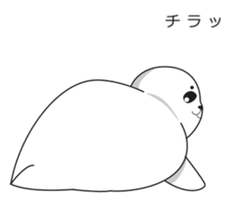 It is same as a seal(Blast) sticker #10061705