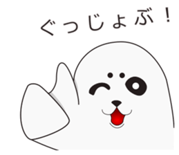 It is same as a seal(Blast) sticker #10061706