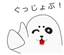 It is same as a seal(Blast) sticker #10061706