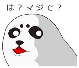 It is same as a seal(Blast) sticker #10061707