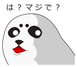 It is same as a seal(Blast) sticker #10061707