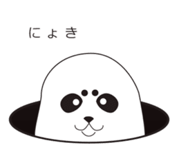 It is same as a seal(Blast) sticker #10061708