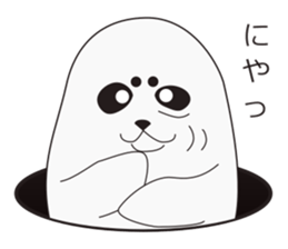 It is same as a seal(Blast) sticker #10061709