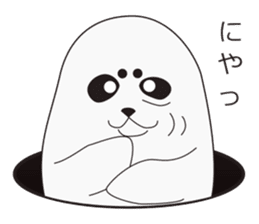 It is same as a seal(Blast) sticker #10061709