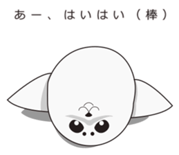 It is same as a seal(Blast) sticker #10061711