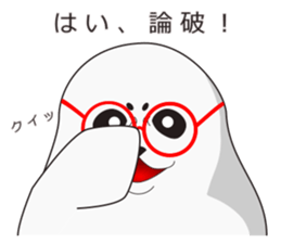 It is same as a seal(Blast) sticker #10061713