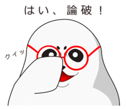 It is same as a seal(Blast) sticker #10061713