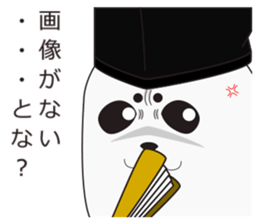 It is same as a seal(Blast) sticker #10061719