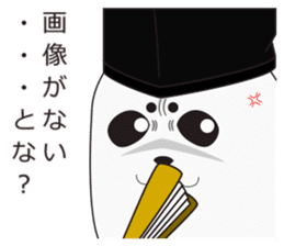 It is same as a seal(Blast) sticker #10061719