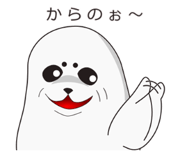 It is same as a seal(Blast) sticker #10061720