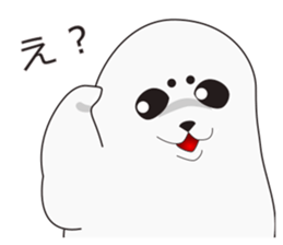 It is same as a seal(Blast) sticker #10061721